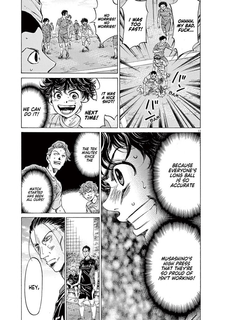 Ao Ashi, Chapter 95 image 18